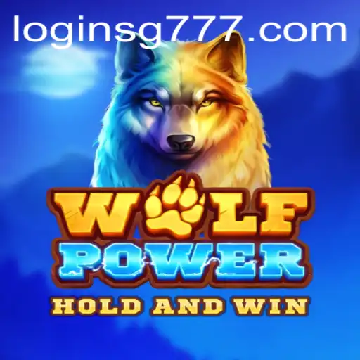 Exploring the Enigmatic World of WolfPower: A New Legend